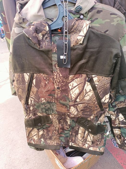 Продажа Комуфляж