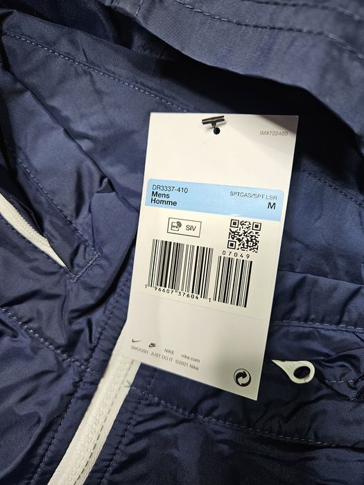 Nike Tracksuit Basic НОВ Екип