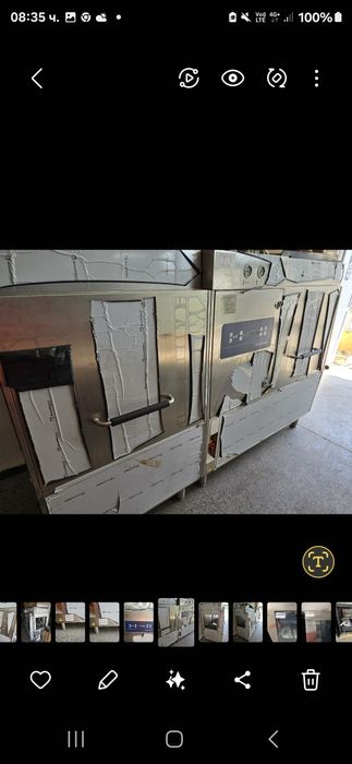 Съдомиялна тунелна електролукс 13000лв