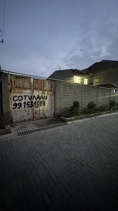 Yer sotiladi 4 sotix!!