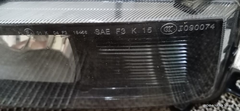 противотуманные фары на VW Tiguan II