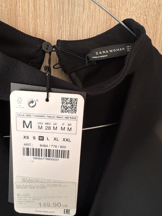 Bluza Zara cu decolteu in V