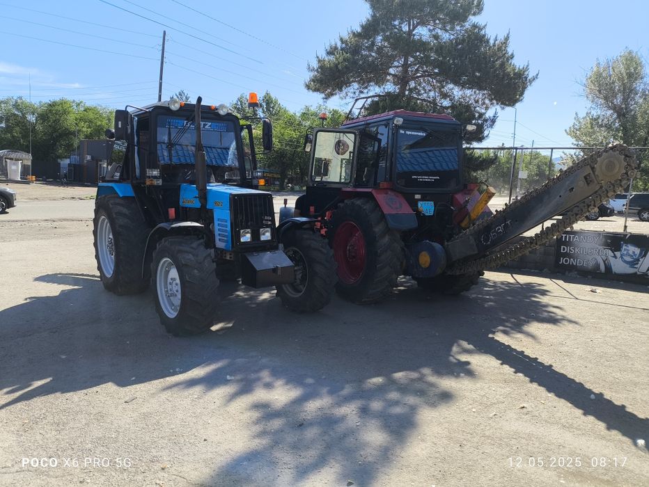 Услуги асфальторез бары и грунтореза