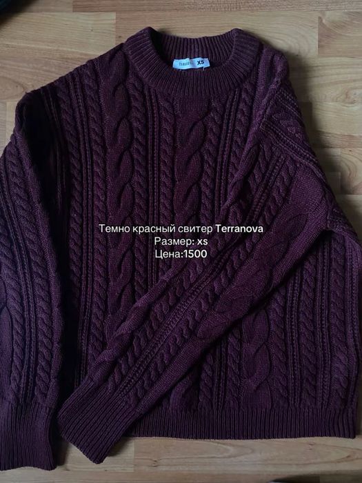 Женска одежда XS-S-M