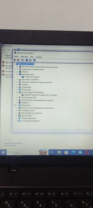 Продам ноутбук в рабочем состоянии hp