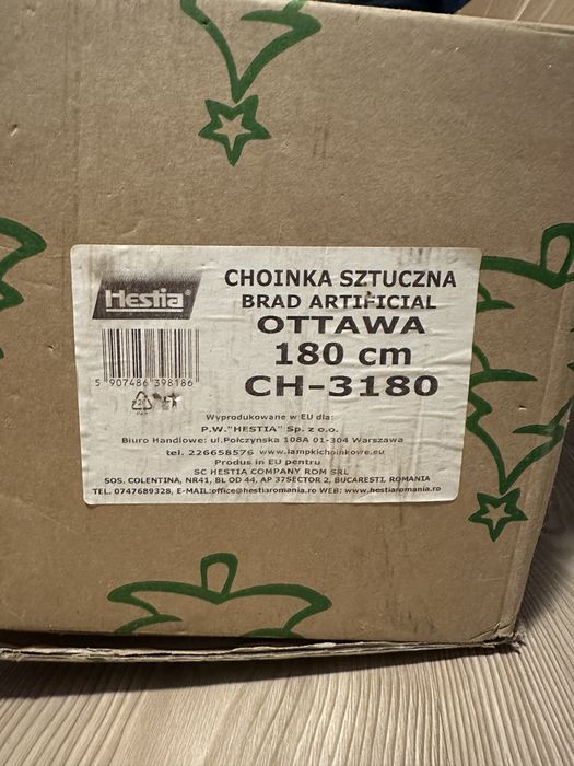 Brad artificial - inaltime 180 cm