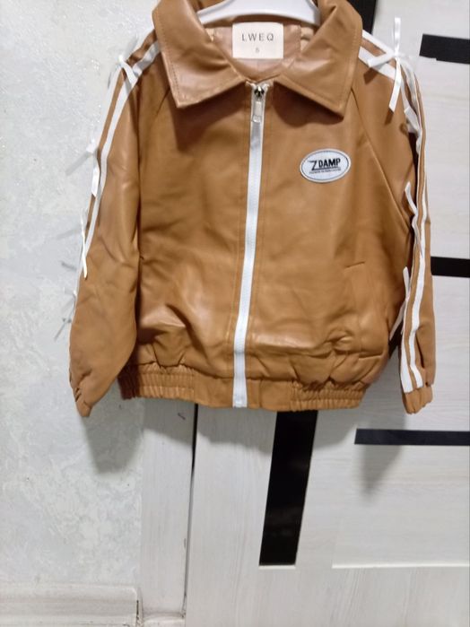 Bolajonlar uchun maxsus