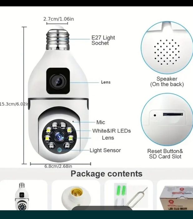 WiFi камера за монтаж на фасунг