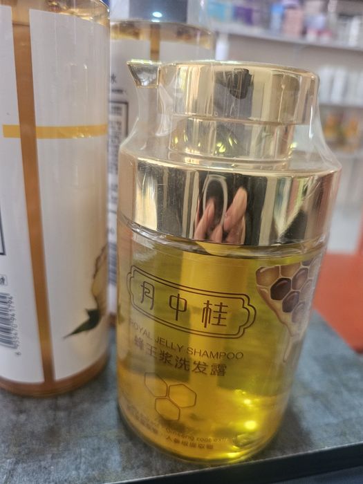 Шампунь от перхоти для объёма кислородный и от выпадения волос