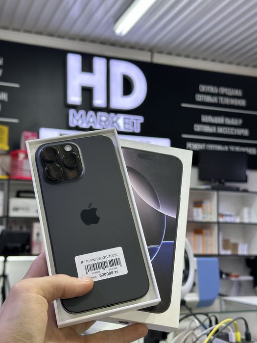 Айфон 16 про макс iPhone