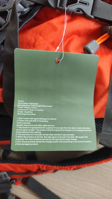 Туристически раница Weikani Discovery 65 л