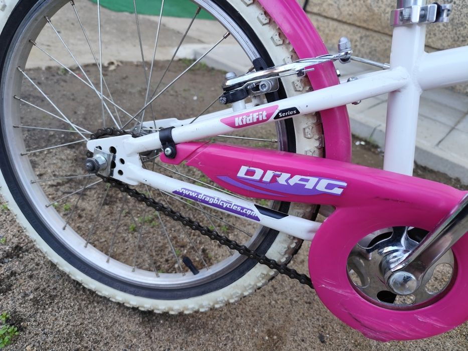 Колело Drag 20''