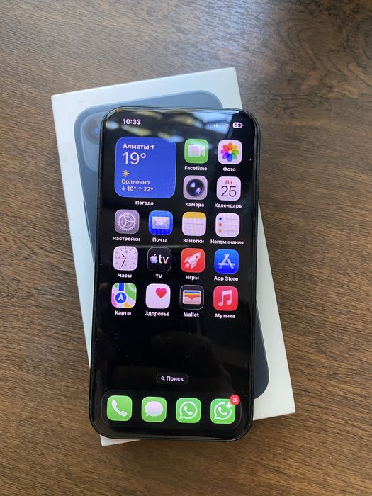 iphone 13 128гб