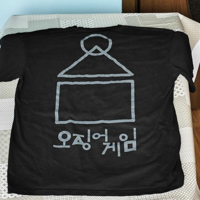 Tricou Pull&Bear Squid Game Portugal