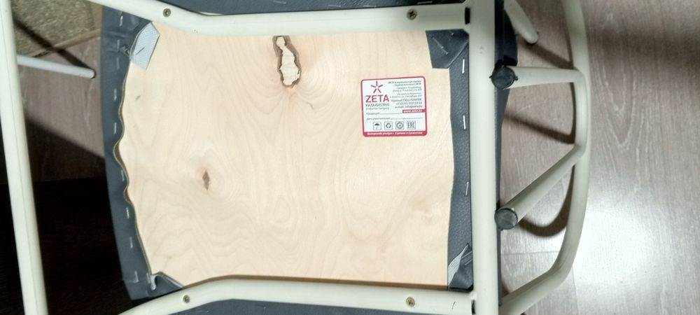 Продам 2 стула б/у