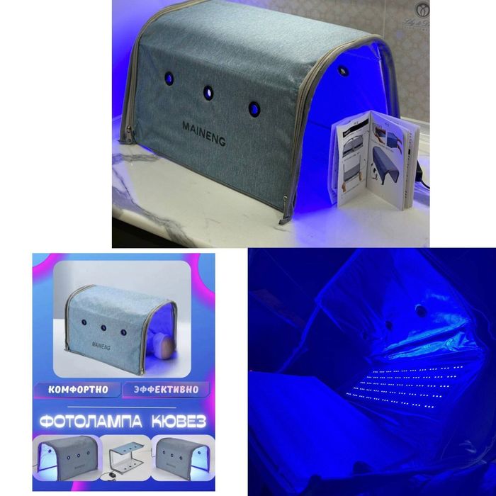 FOTOLAMPA Arendaga beriladi