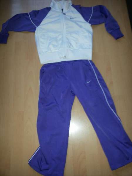 Детски анцунг NIKE