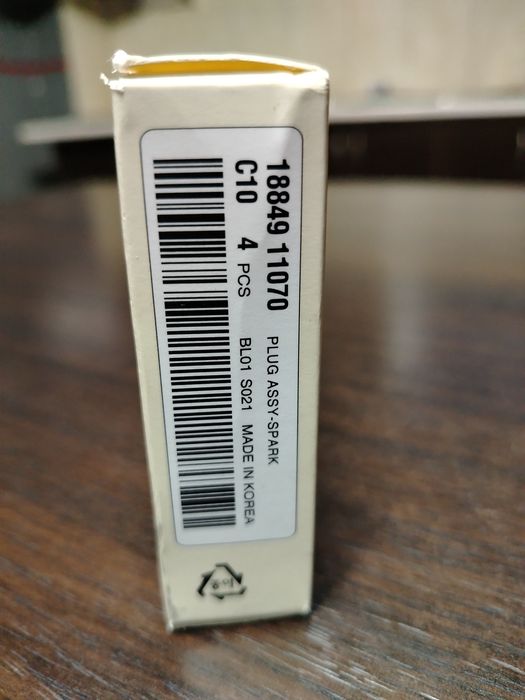 Свечи оригинал хундай киа