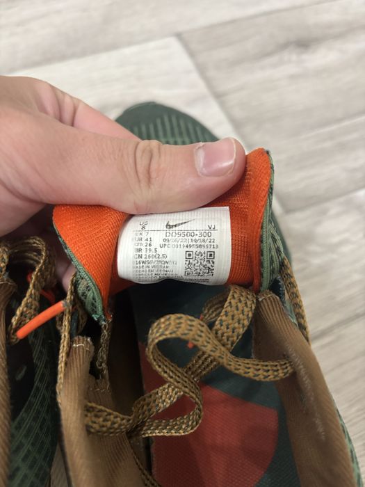 Кроссовки Nike Air Zoom Pegasus
