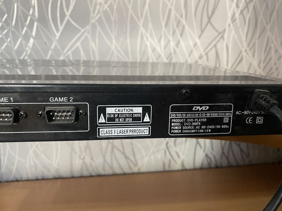 Продам DVD-плеер