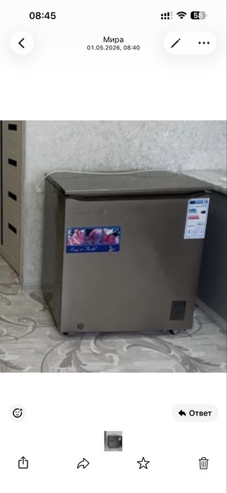 Продаю морозилку