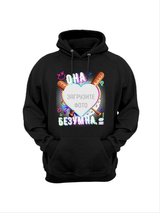 DTF bosma hizmatlari