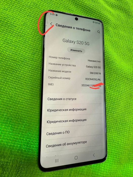 Samsung s20 5G 12/128 idyal