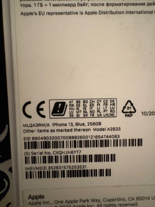 iPhone 13 256GB Blue - Stare Impecabilă