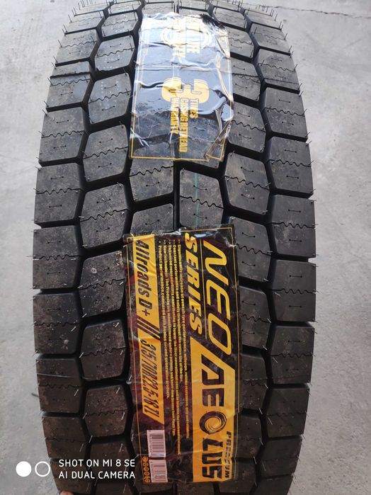 Good Ride315.60r22.5 20sloy