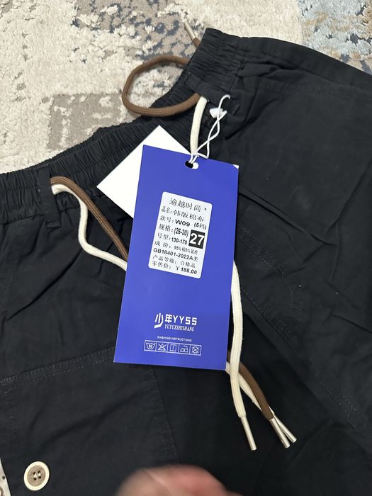 Вещи для мальчика новые