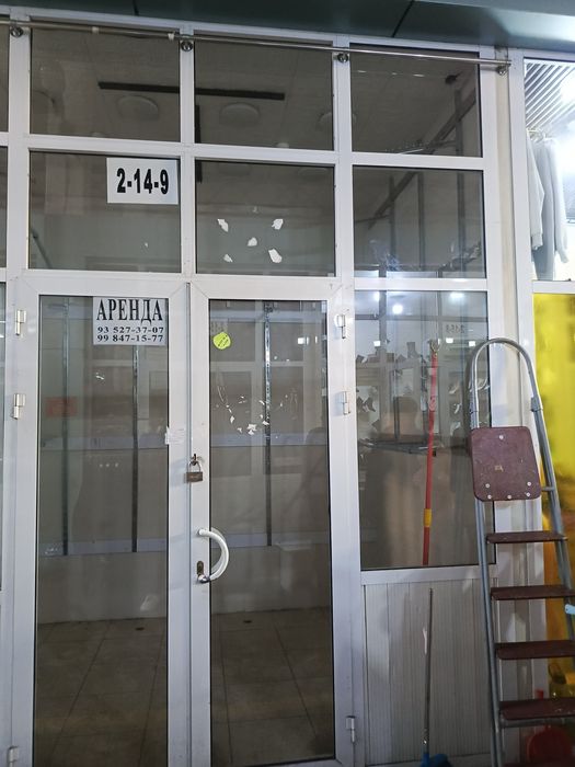 Аренда дукон без маклер 300 доллир