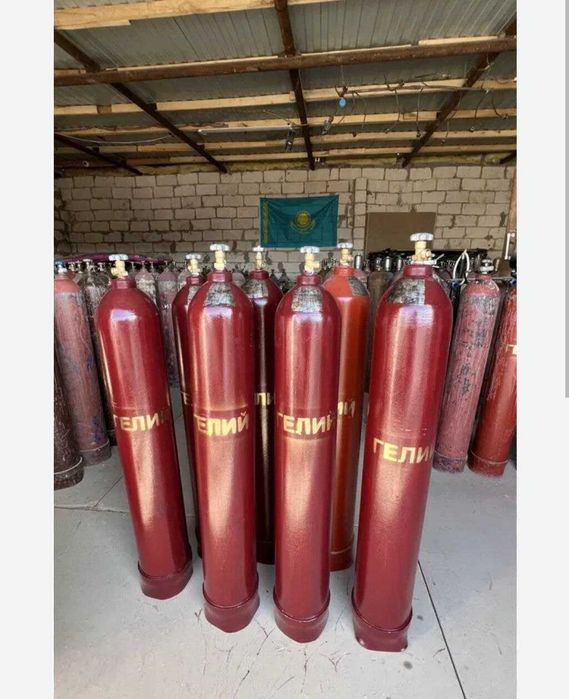 Пропан кислород балон  оптом ва дона