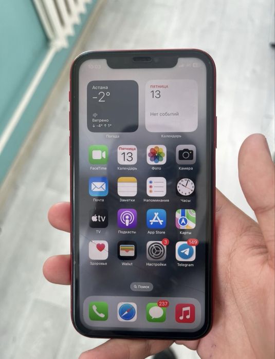 Айфон 11 64гб 70 емкость шымкентте тұр
