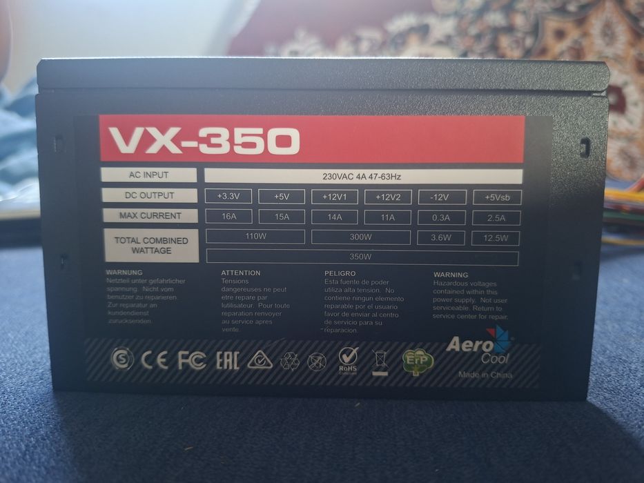 блок питания 350 Вт