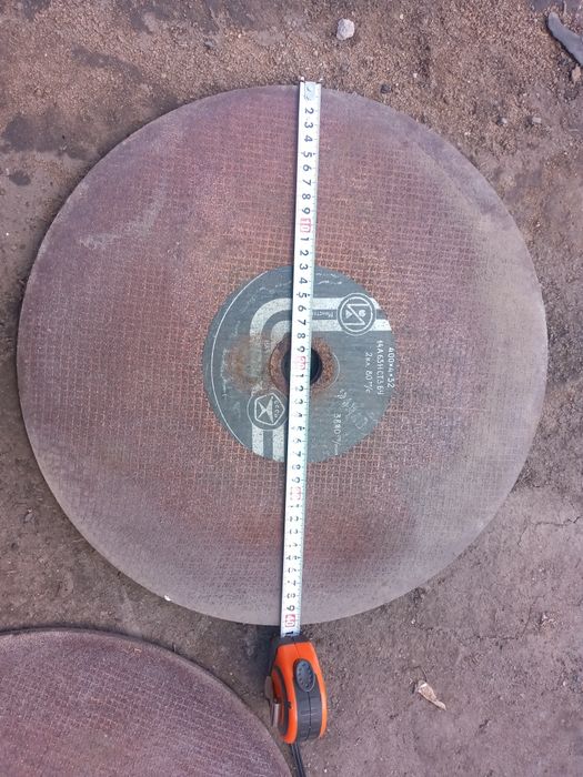 Круг отрезной 400х4х32 СССР