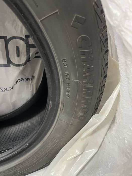 Зимние автошины 215/55/17
