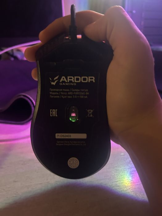 Ardor fury pro оригинал
