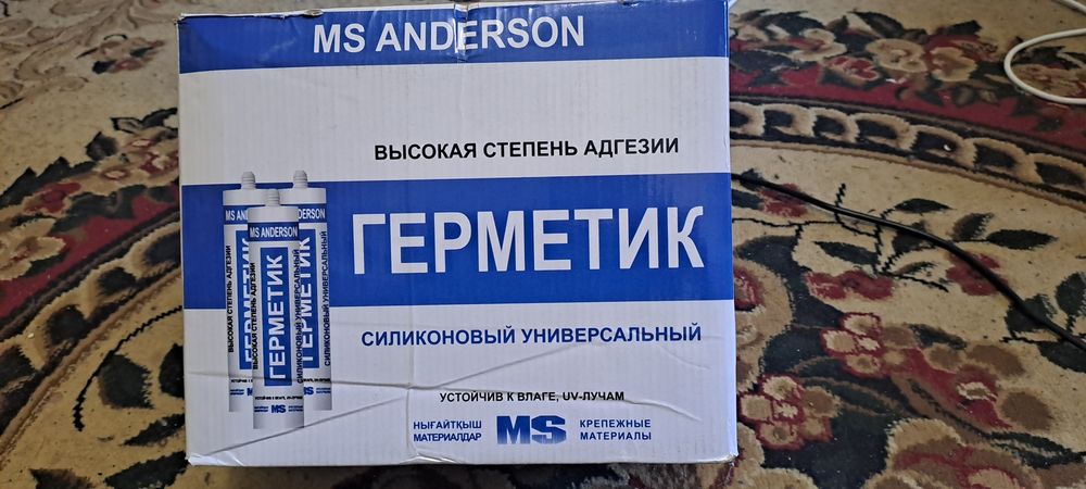 Герметик силиконовый ,