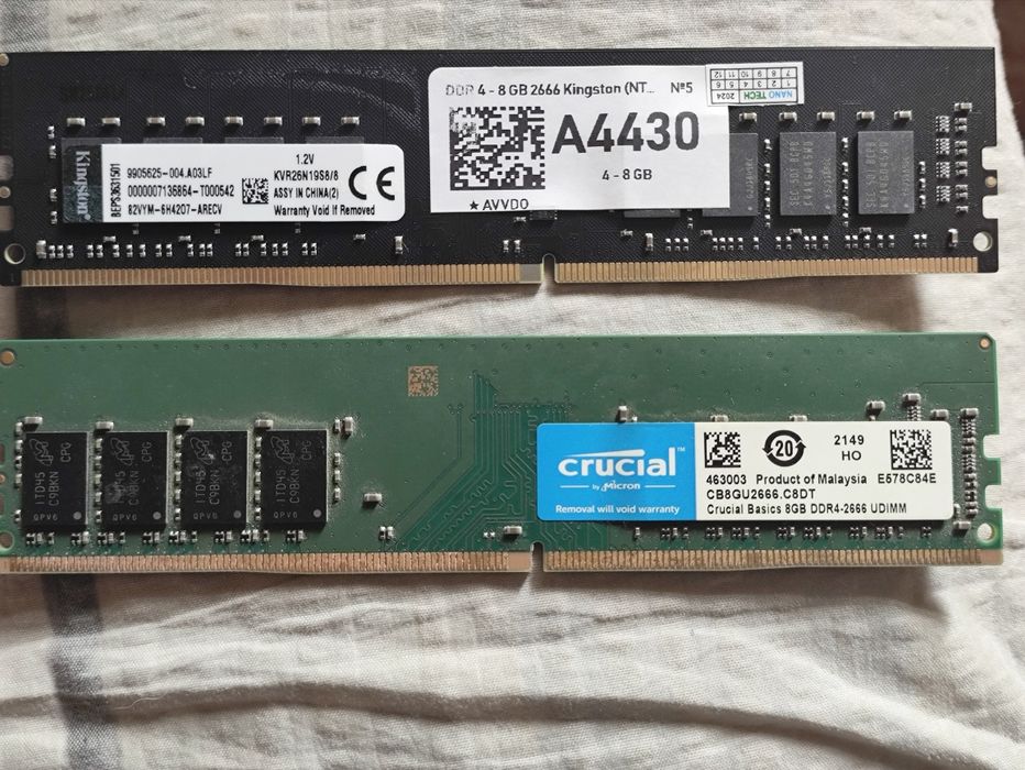 Оперативная память ddr4 8 gb