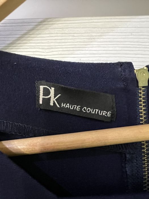 Сет от Рокли