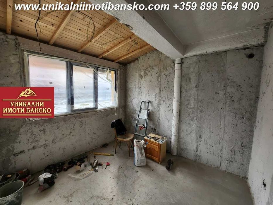 Къща за продажба в град Банско