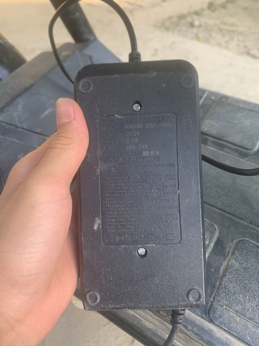 Skuter sotiladi nomi drongo