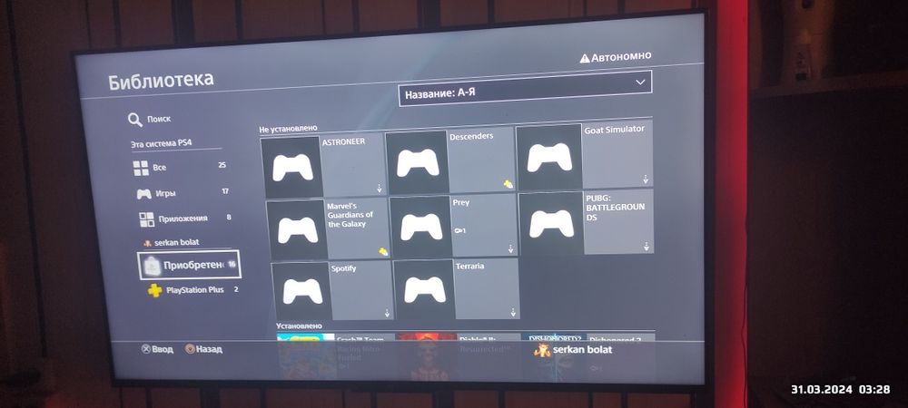 Sony PlayStation 4 pro +более 40 игр