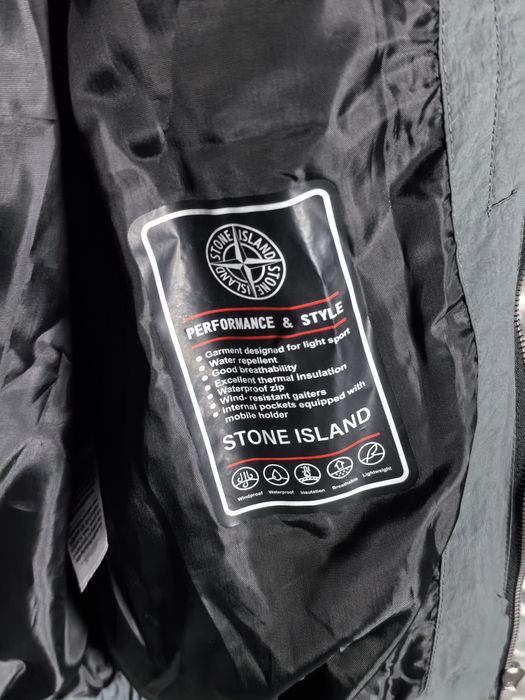 Мъжко горнище високо качество