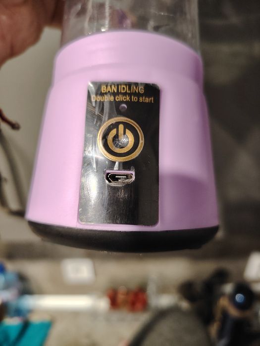 Преносим блендер