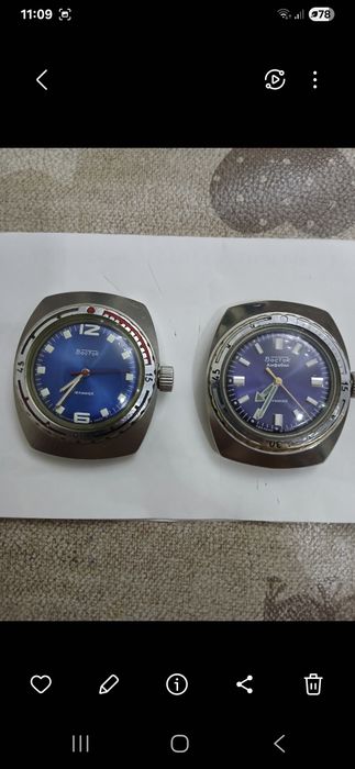 Часы соатлар ссср