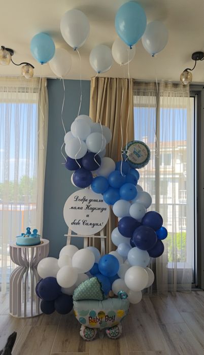 Украса статив за Изписване на новородено бебе, погача, кръщне и рожден