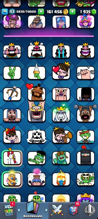 аккаунт клеш рояль clash royale