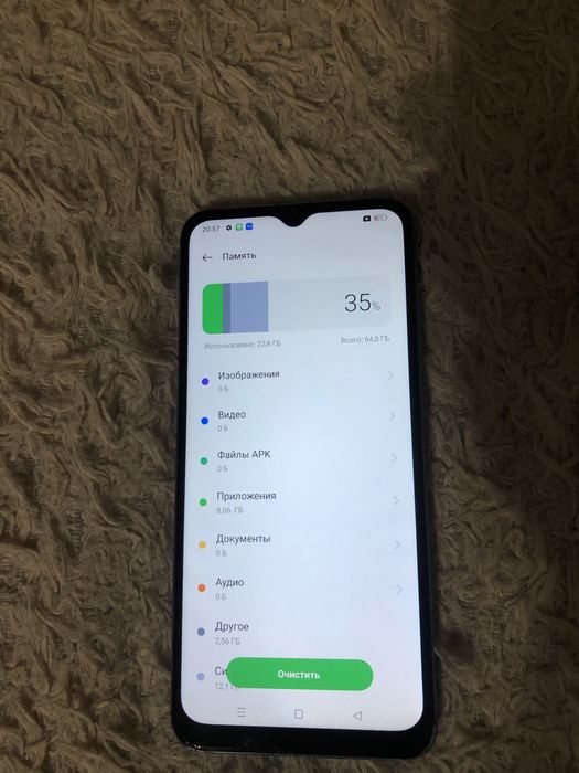 Продам телефор в отличном состоянии