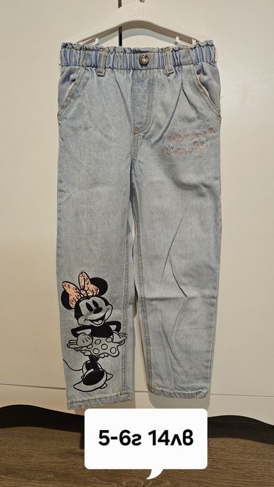 Детски дрешки zara hm